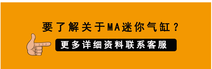 無錫斯麥特